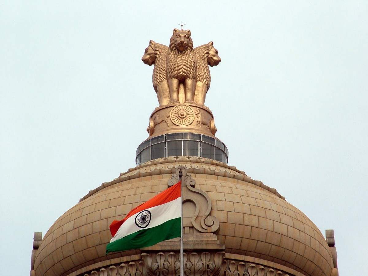 india emblem21 1200x900