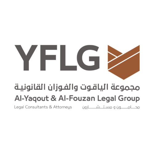 Al Yaqout Legal Group logo