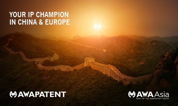 AWAP CHINA