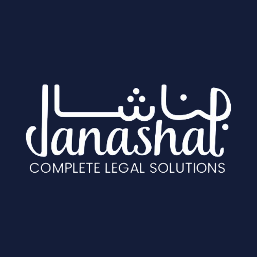 Mohamed Janashal Law Office logo