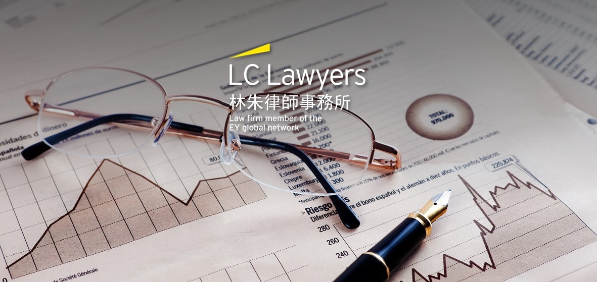 LC Lawyers