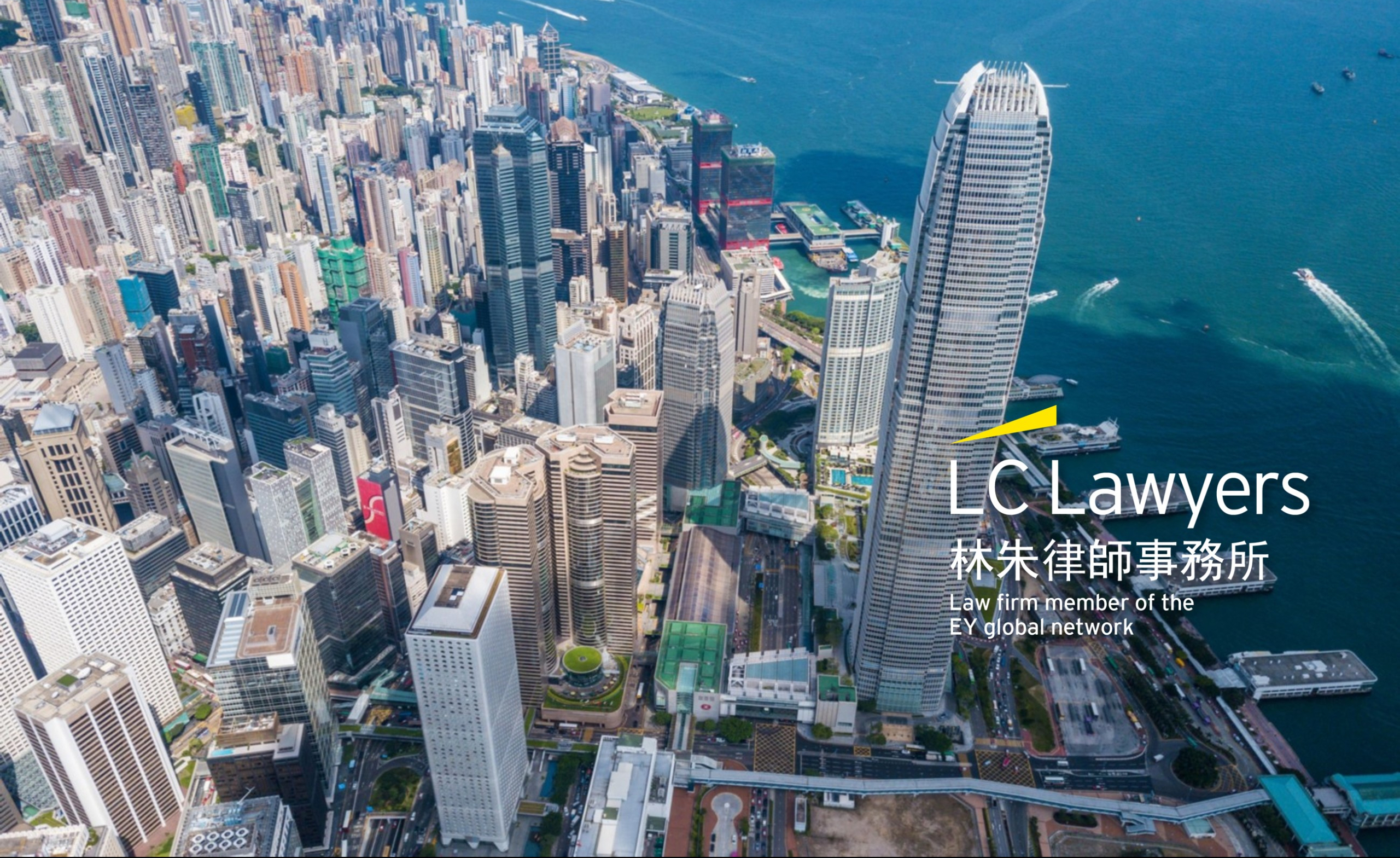 LC Lawyers LLP scaled e1681982331690