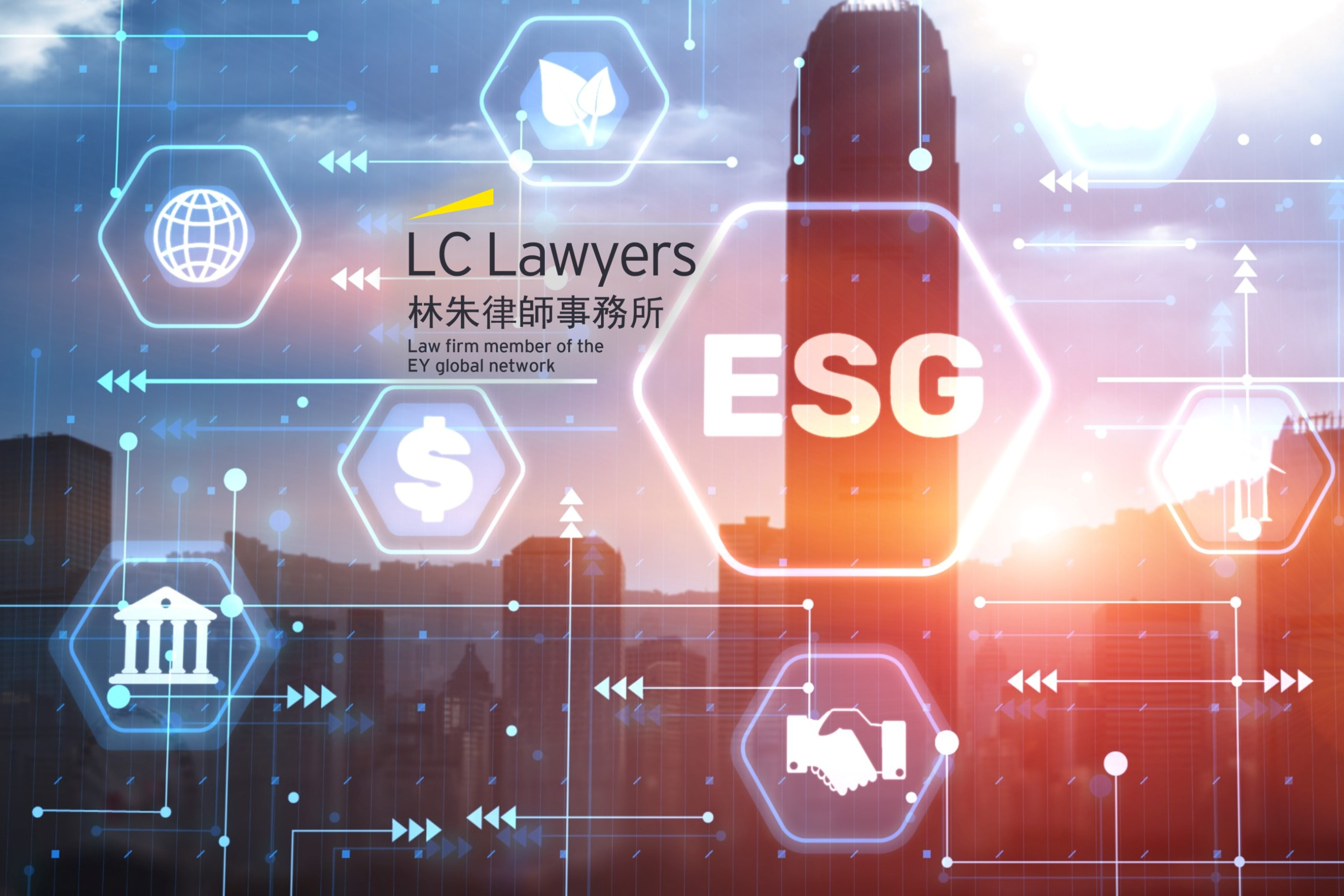 LC Lawyers LLP scaled