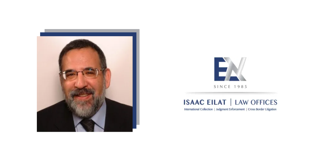 Isaac Eilat 1