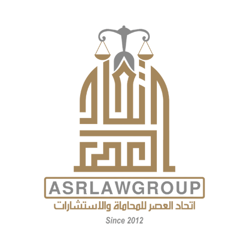 ASRLAWGROUP logo