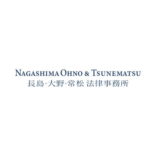 Nagashima Ohno Tsunematsu