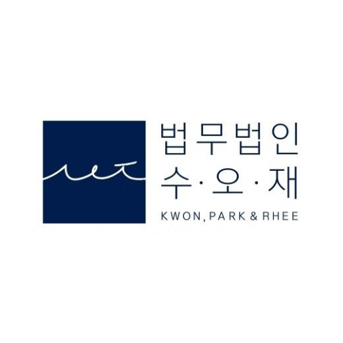 Kwon Park Rhee