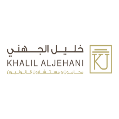 Khalil Aljehani Law Firm logo