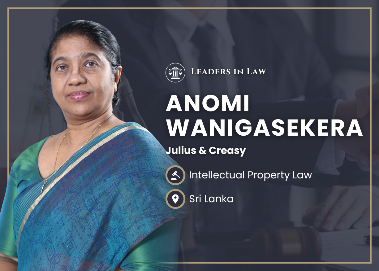 Welcome Banner Anomi Wanigasekera