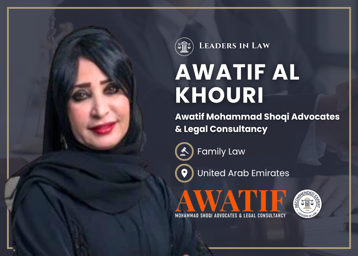 Welcome Banner Awatif Al Khouri