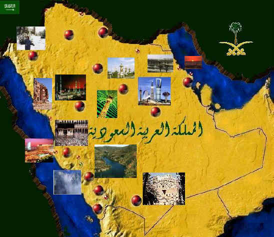 saudi aribiaa